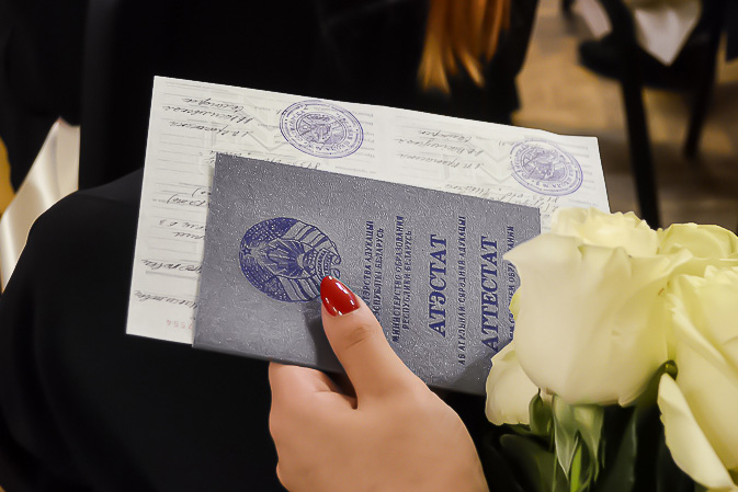 Дипломы в Кургане - купить качественные дипломы