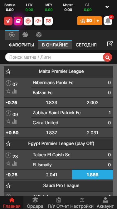 Як поповнити рахунок через Payz покрокова інструкція 1693301142 Як поповнити рахунок через Payz покрокова інструкція 1693301142